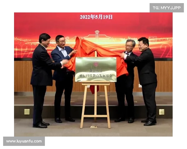 特雷杨宣布担任母校男篮总经理助理 并慷慨捐赠100万美元 特雷杨宣布担任母校男篮总经理助理 并慷慨捐赠100万美元